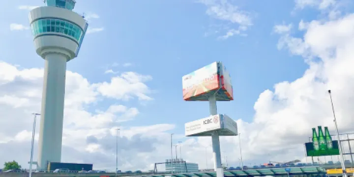 阿姆斯特丹史基浦機場公園