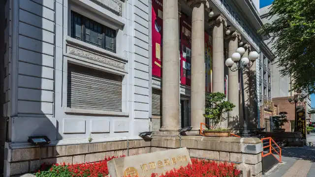 Hotels near Shenyang Financial Museum