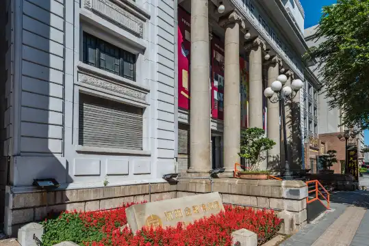 Hotels near Shenyang Financial Museum