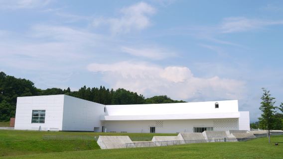 Musée préfectoral d'art de Aomori