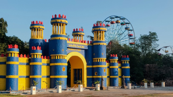 VGP Universal Kingdom