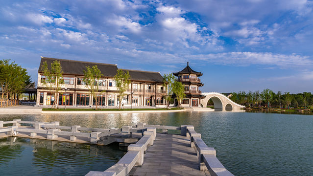 Nanyang World Rose Grand View Garden