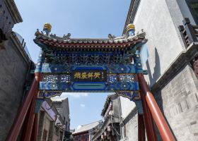 中國國際航空吉隆坡飛北京