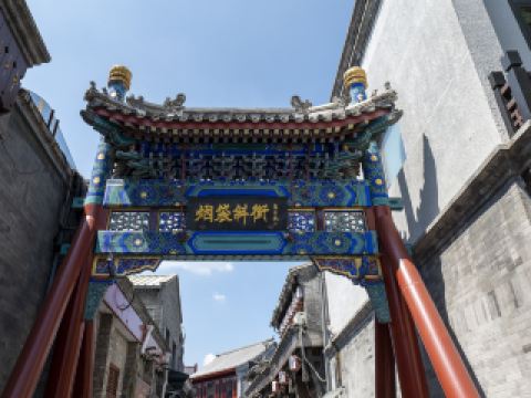 胡志明市到北京飛行時間