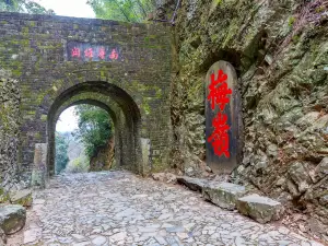 Meiguan Ancient Post Road