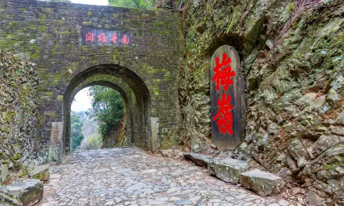 Meiguan Ancient Post Road