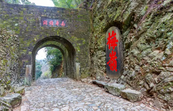 梅關古道門票成人