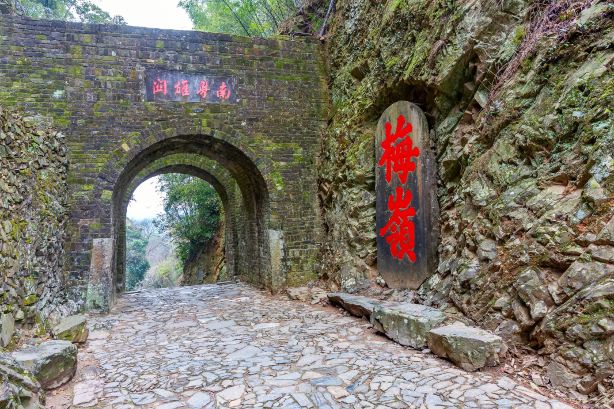 Meiguan Ancient Post Road