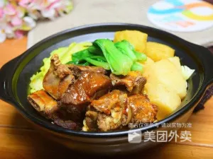 林记豆汤圆子火锅(招商店)