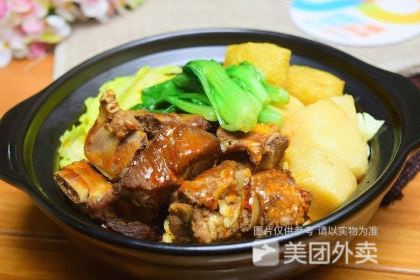 林记豆汤圆子火锅(招商店)
