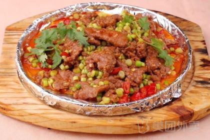 ZUI DE YI RESTAURANT