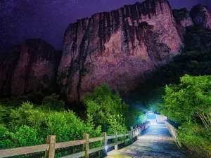 Yandang Mountain
