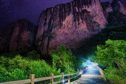 Monts Yandang