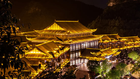 Zhijin Ancient City