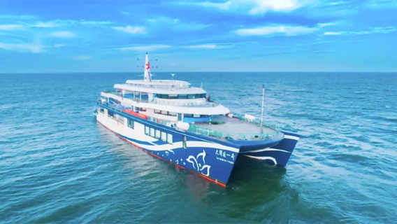 The Greater Bay Area No.1