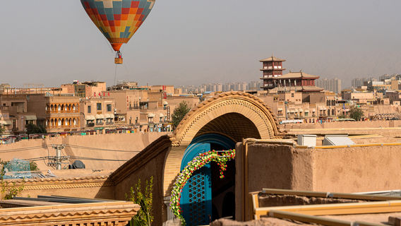 Kashgar Ancient City Hot Air Balloon Base