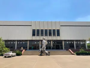Lusaka National Museum