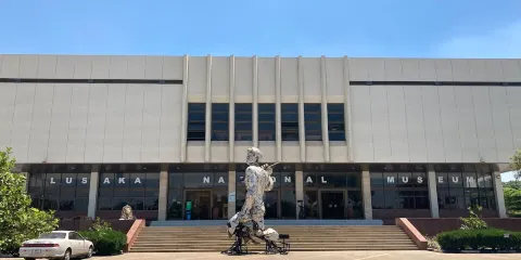 盧薩卡國家博物館