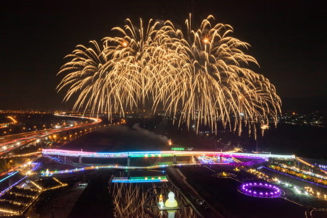 Nantou County 2025 Double Ten National Day Fireworks Show | Nantou