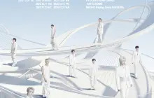 日本名古屋 · SEVENTEEN WORLD TOUR [NEW_] IN JAPAN