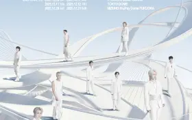 日本名古屋 · SEVENTEEN WORLD TOUR [NEW_] IN JAPAN