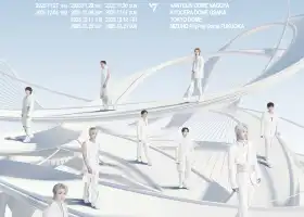日本名古屋 · SEVENTEEN WORLD TOUR [NEW_] IN JAPAN