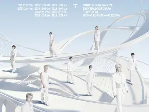 나고야 | SEVENTEEN WORLD TOUR [NEW_] IN JAPAN