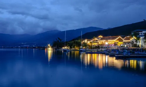 Qionghai Lake
