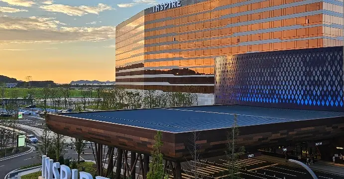 Inspire Arena