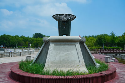 Olympic Park