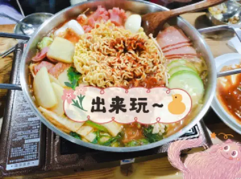 韩一品韩国料理(闽江学院店)