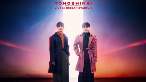 Yokohama | TOHOSHINKI 20th Anniversary LIVE IN NISSAN STADIUM ～RED OCEAN～