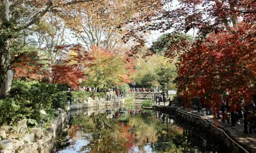 Lu Xun Park