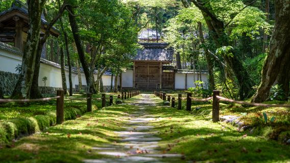 Saihoji Temple