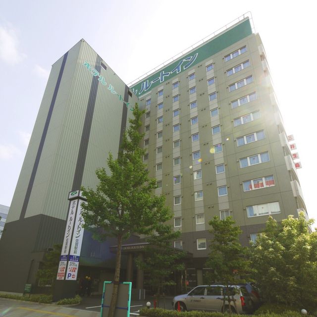 ホテルルートイン佐賀駅前