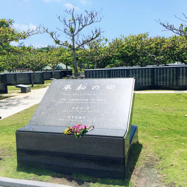 沖縄戦終焉の地"平和祈念公園"﻿