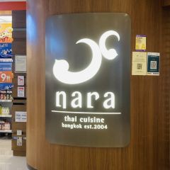Nara(TST Branch) User Photo