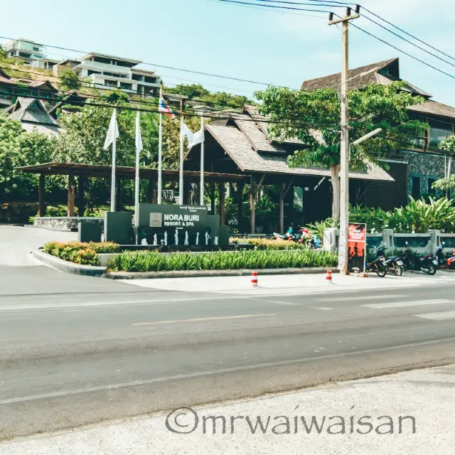 蘇梅SPA蜜月旅行-Nora Buri