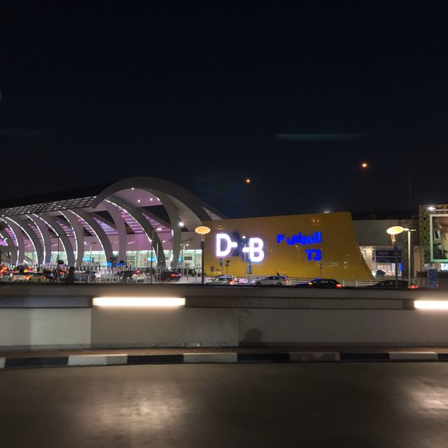 두바이 국제공항, DXB