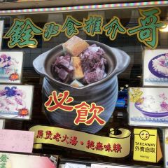 銓滿記餐廳小廚張用戶圖片