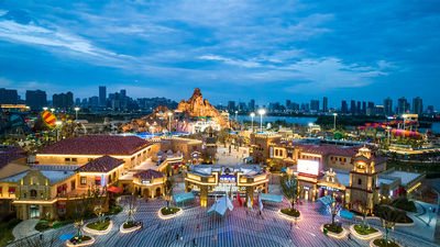 Nanchang Playa Maya Water Park