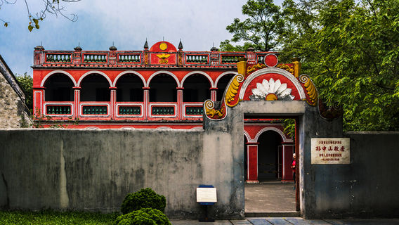 Zhongshan