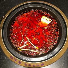 超级李毛肚火锅(解放碑总店) User Photo