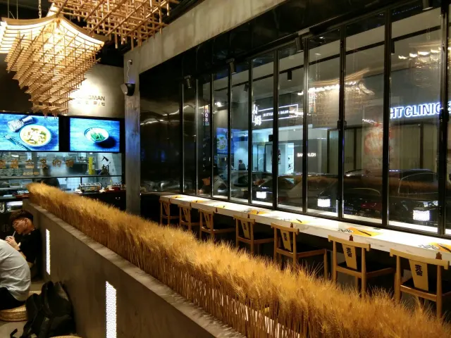 百花廣場