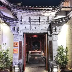 Dian Xiang Guan Chinese Restaurant User Photo