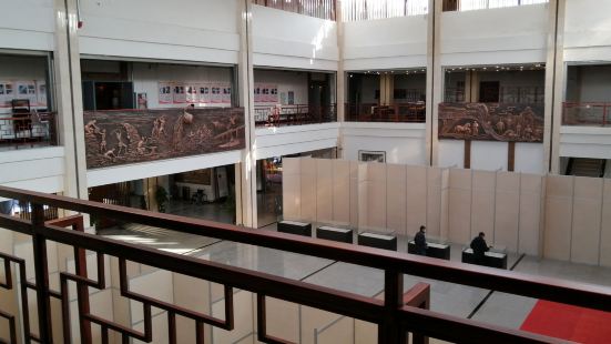 Anshan Society of Cultural Relics Museums