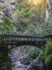 Diehong Bridge