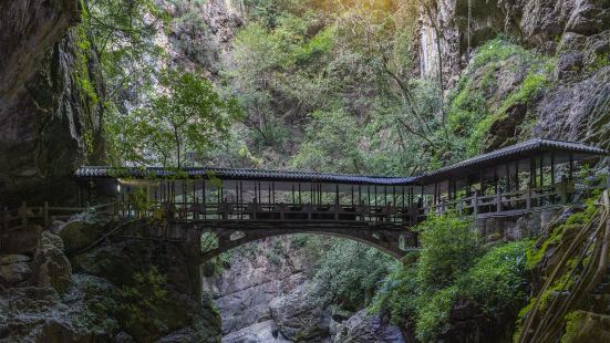 Diehong Bridge