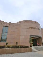 Zhonggongzhongyang Zhengzhiju Bangluo Huiyi Memorial Hall