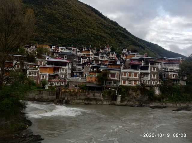 Zhuo Ke Ji Tusi Official Manor Cultural and Tourist Scenic Area